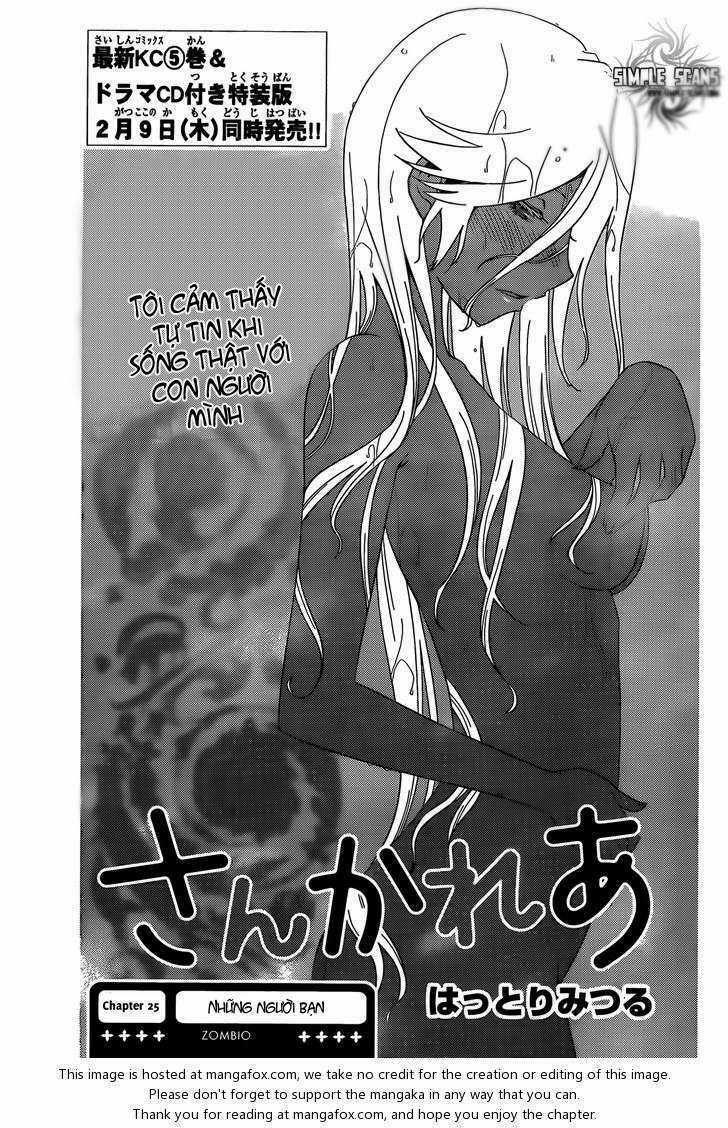 Sanka Rea Chapter 25 trang 6