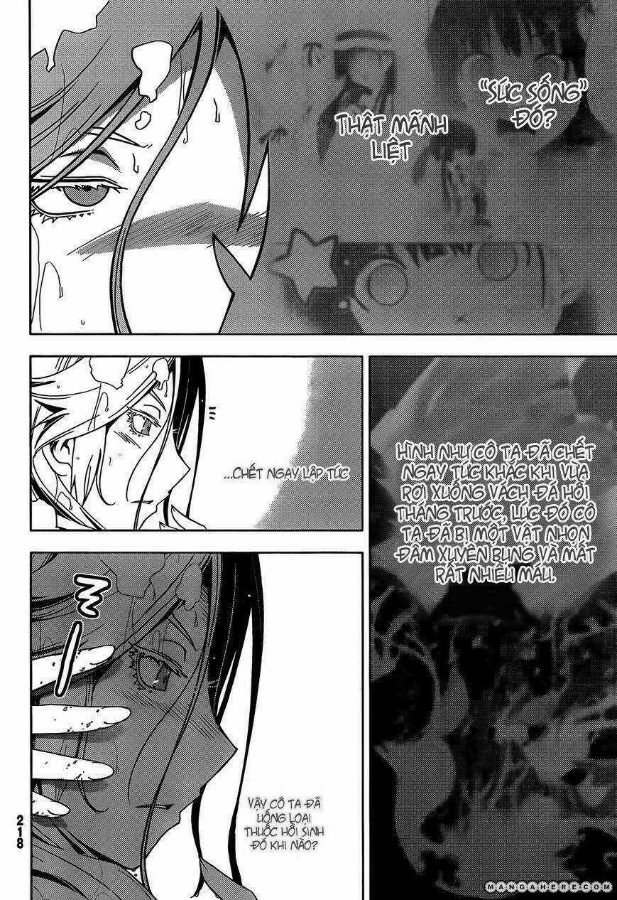 Sanka Rea Chapter 26 trang 11