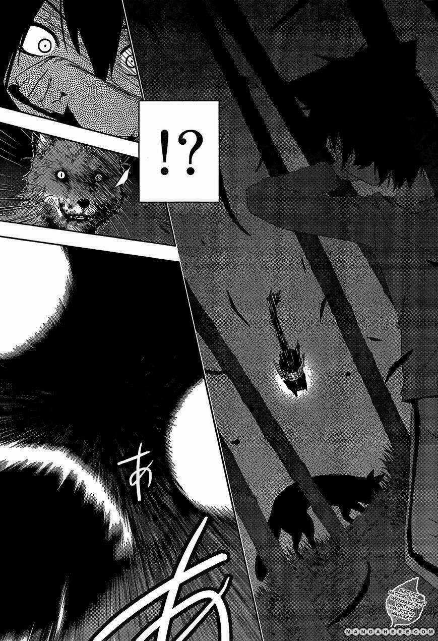 Sanka Rea Chapter 26 trang 26