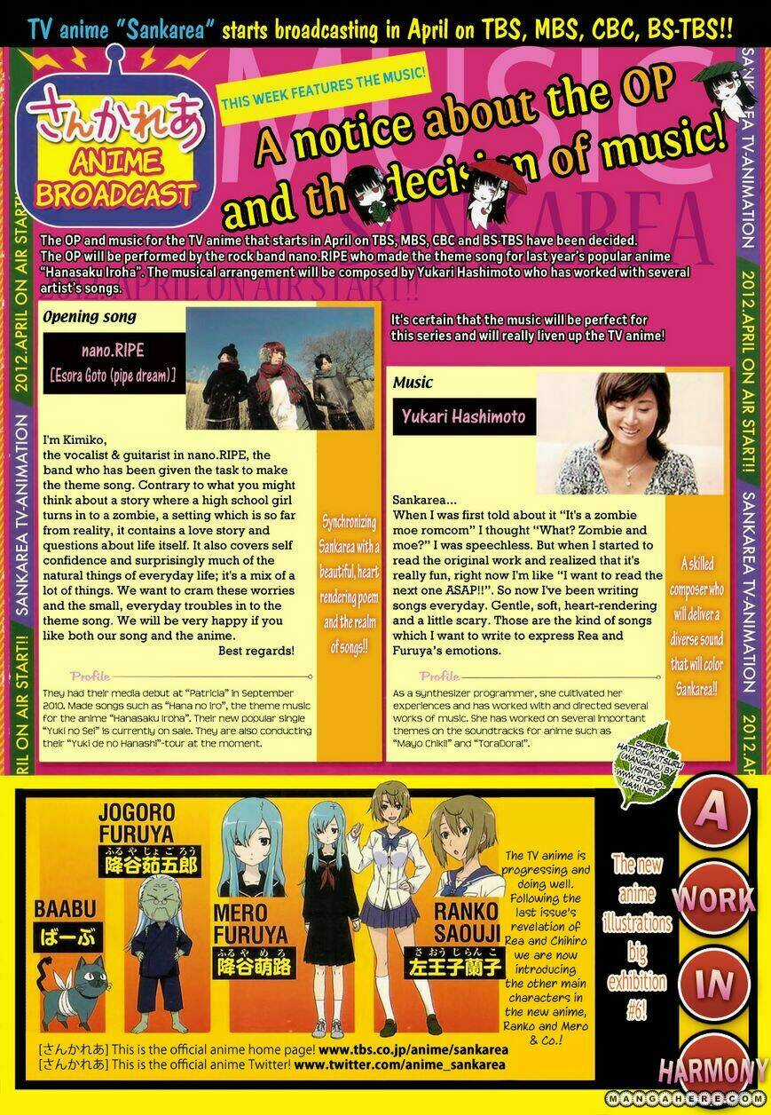 Sanka Rea Chapter 26 trang 3