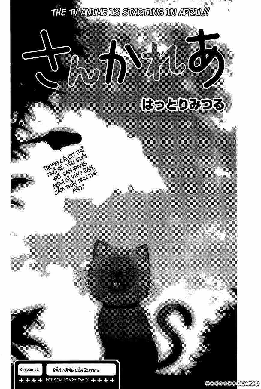 Sanka Rea Chapter 26 trang 7