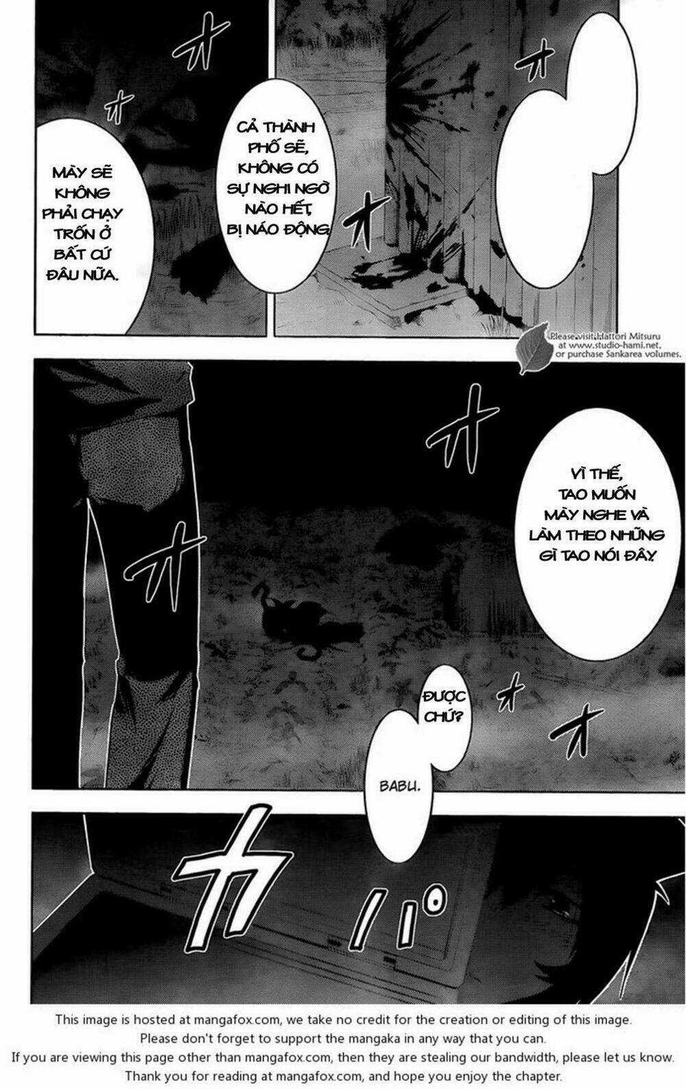 Sanka Rea Chapter 27 trang 13