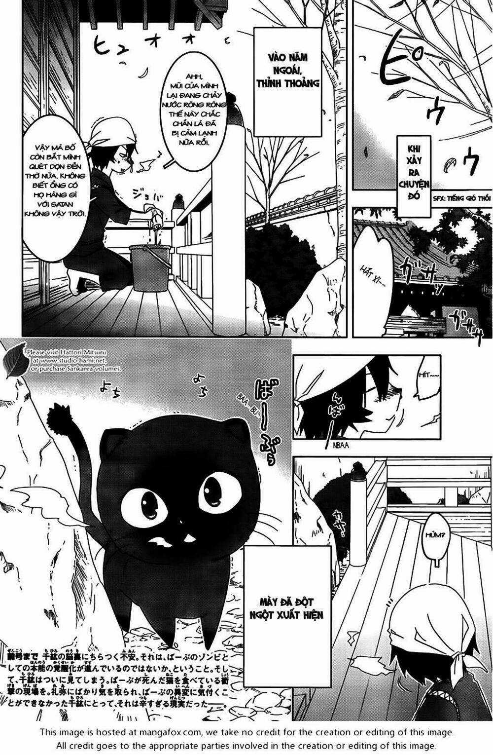 Sanka Rea Chapter 27 trang 5