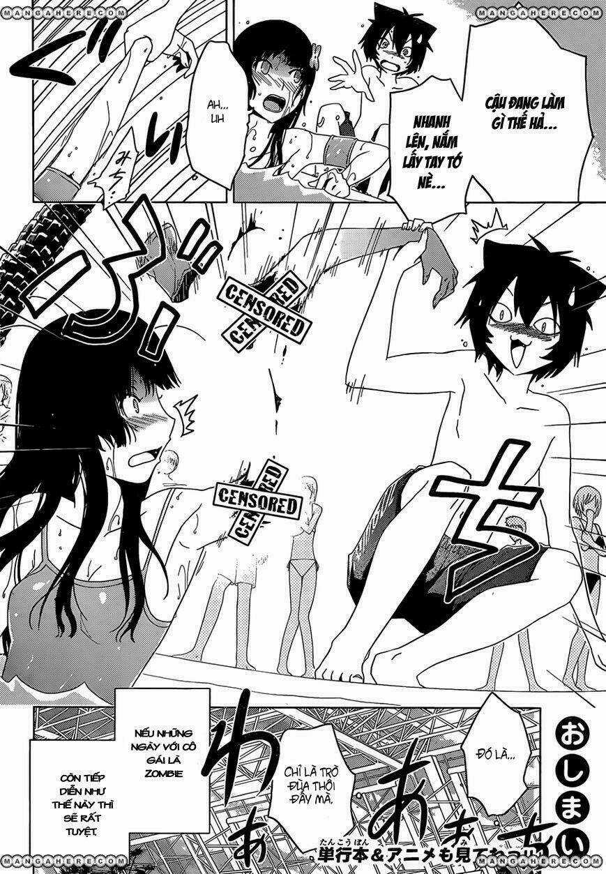 Sanka Rea Chapter 28.5 trang 17