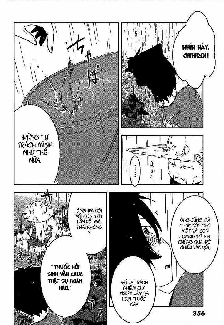 Sanka Rea Chapter 29 trang 17