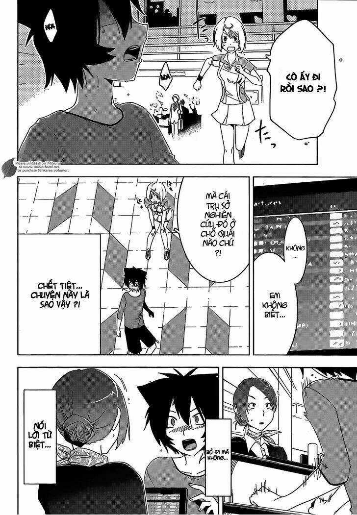 Sanka Rea Chapter 30 trang 3