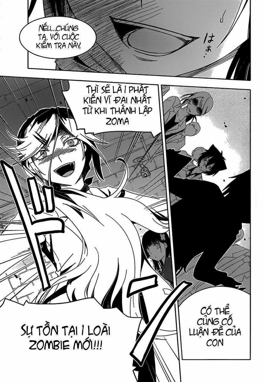 Sanka Rea Chapter 32 trang 13