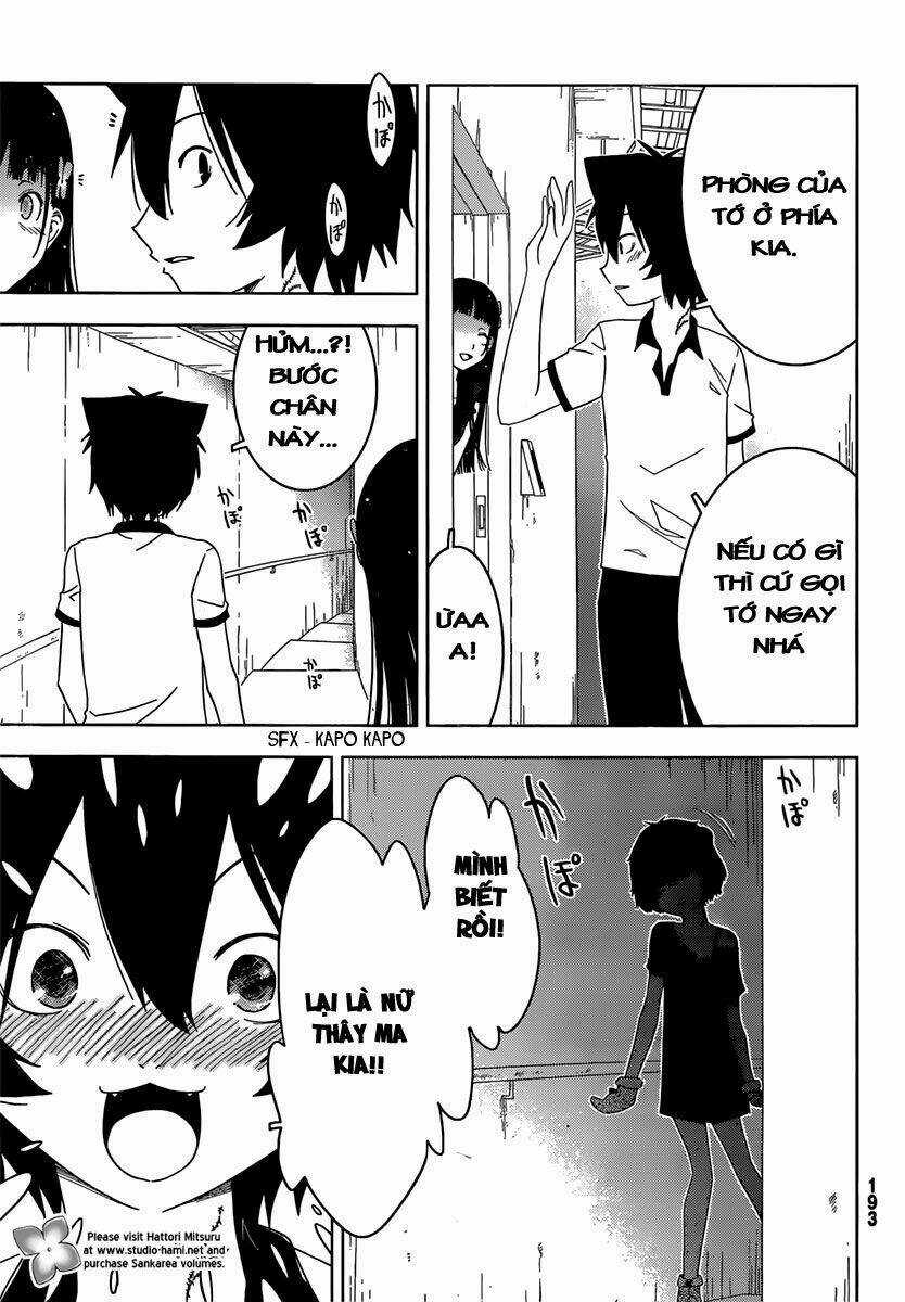 Sanka Rea Chapter 33 trang 17