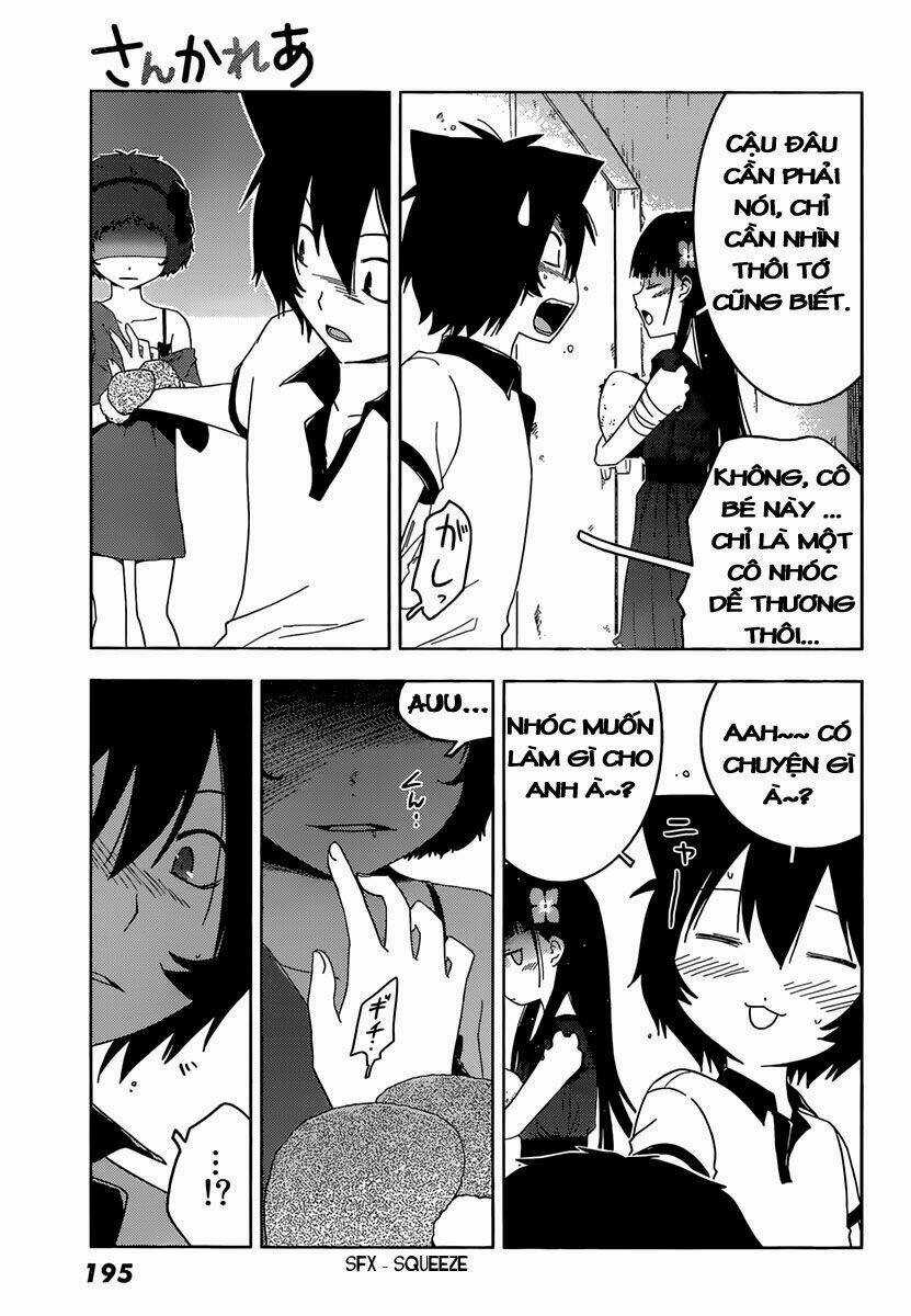 Sanka Rea Chapter 33 trang 19