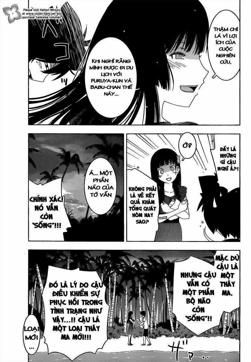 Sanka Rea Chapter 33 trang 3