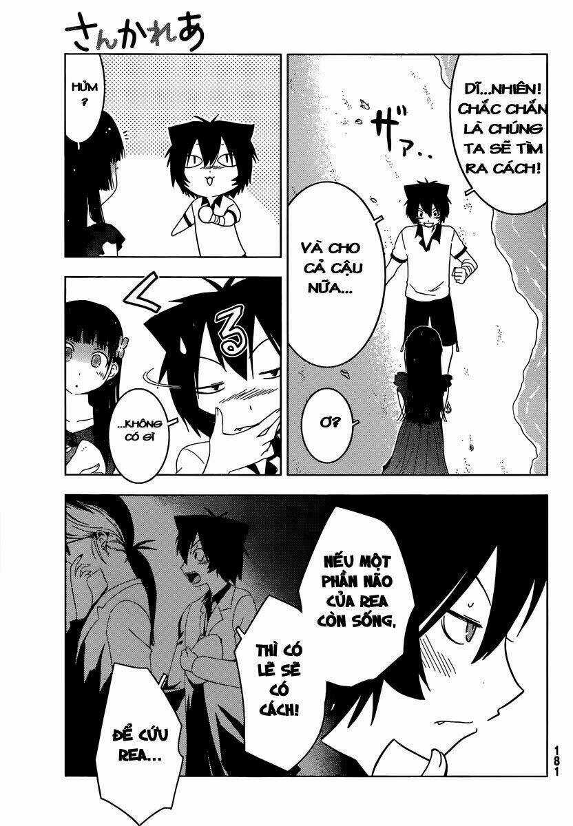 Sanka Rea Chapter 33 trang 5