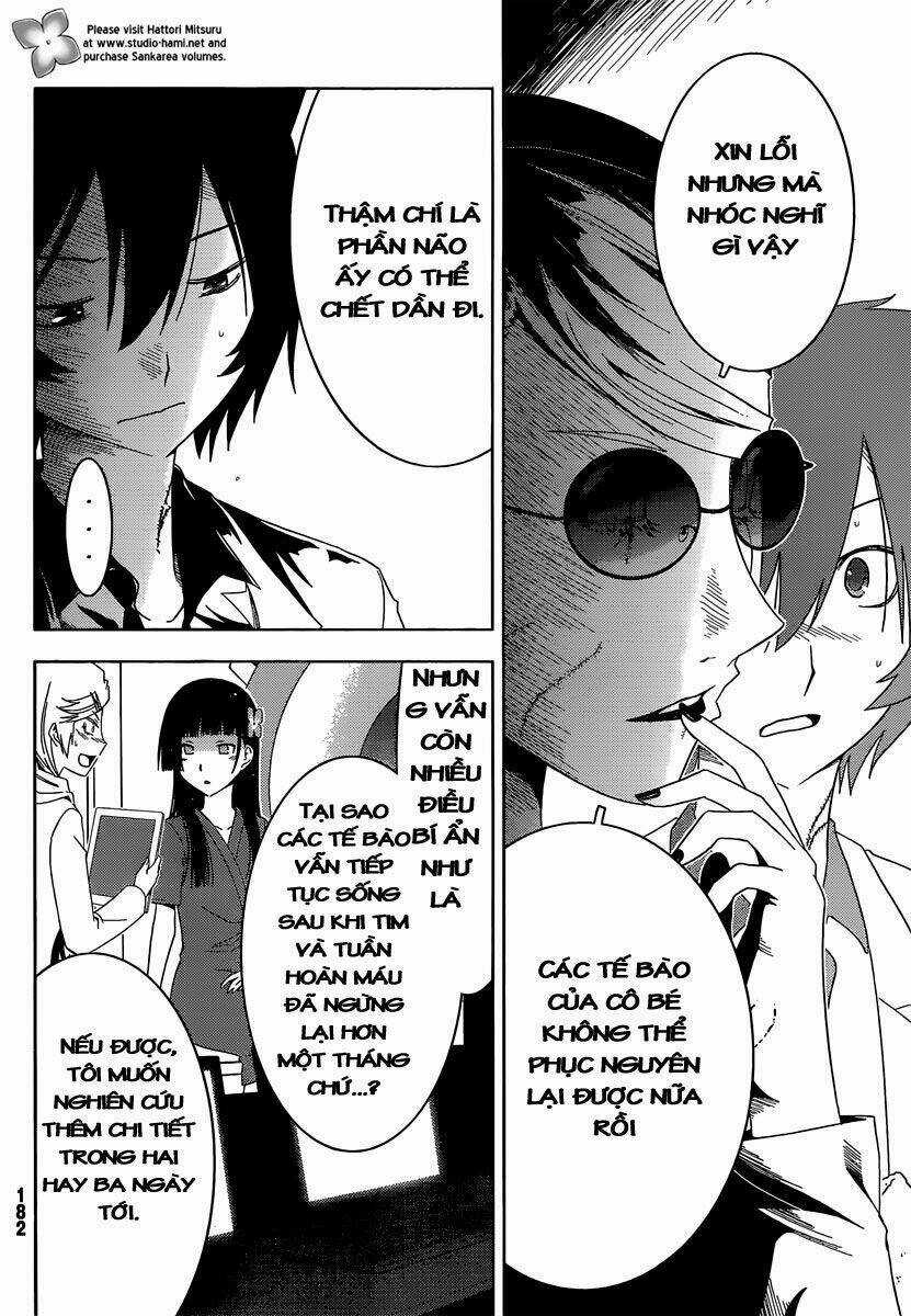 Sanka Rea Chapter 33 trang 6