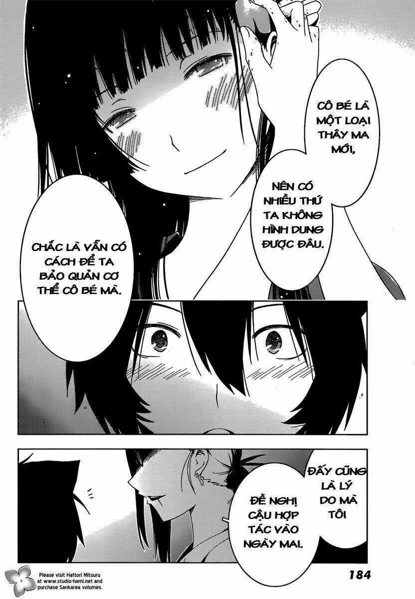 Sanka Rea Chapter 33 trang 8