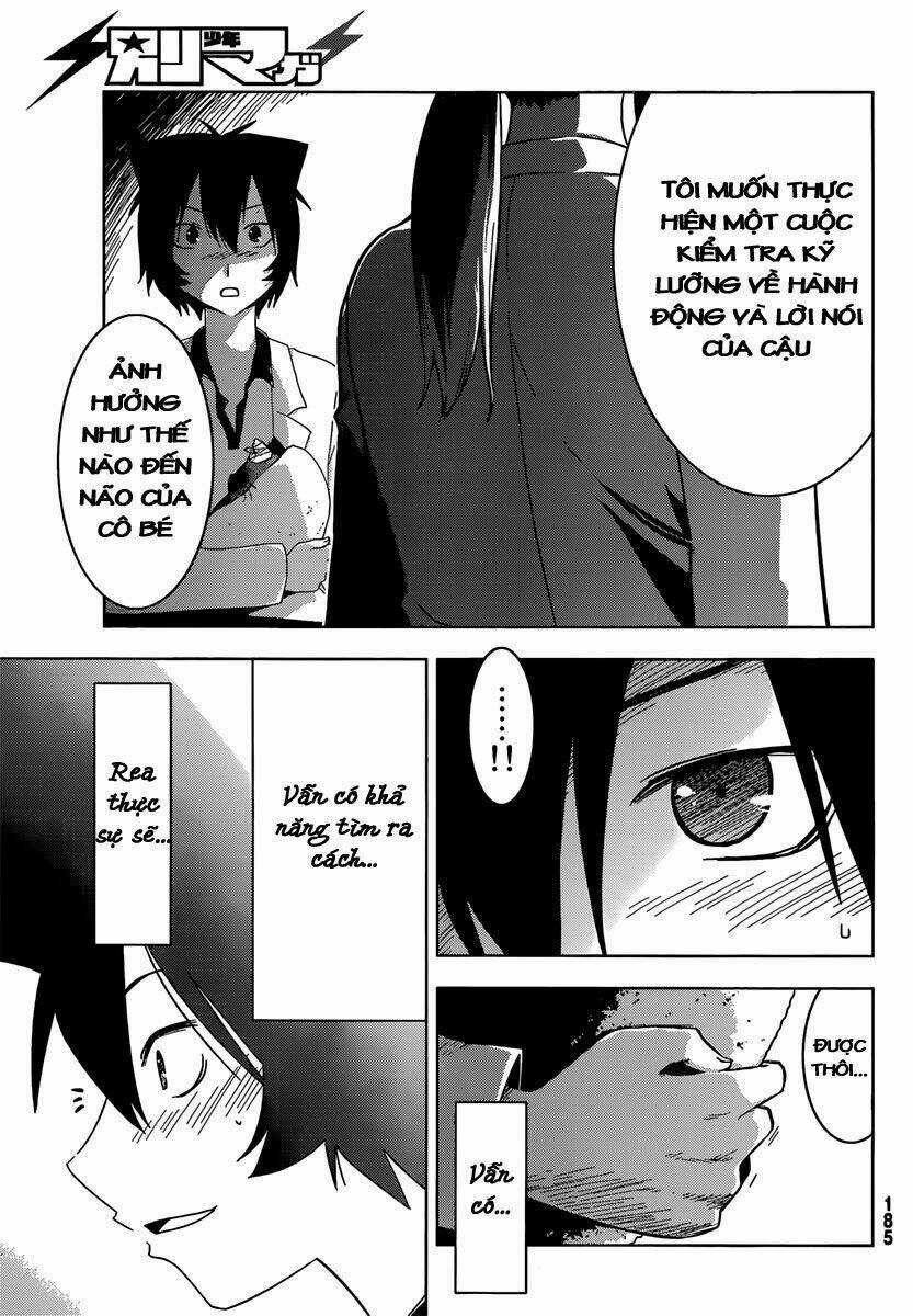 Sanka Rea Chapter 33 trang 9