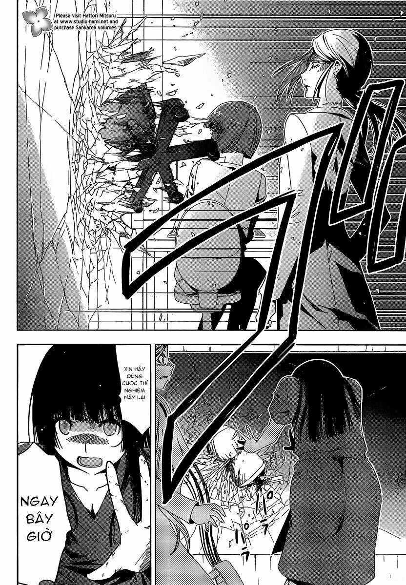 Sanka Rea Chapter 34 trang 12