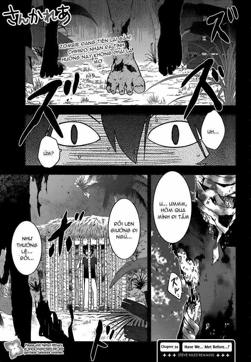 Sanka Rea Chapter 34 trang 2