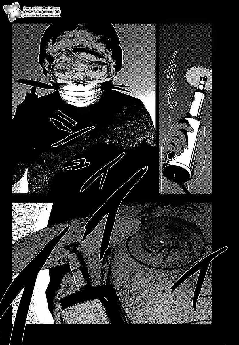 Sanka Rea Chapter 34 trang 22