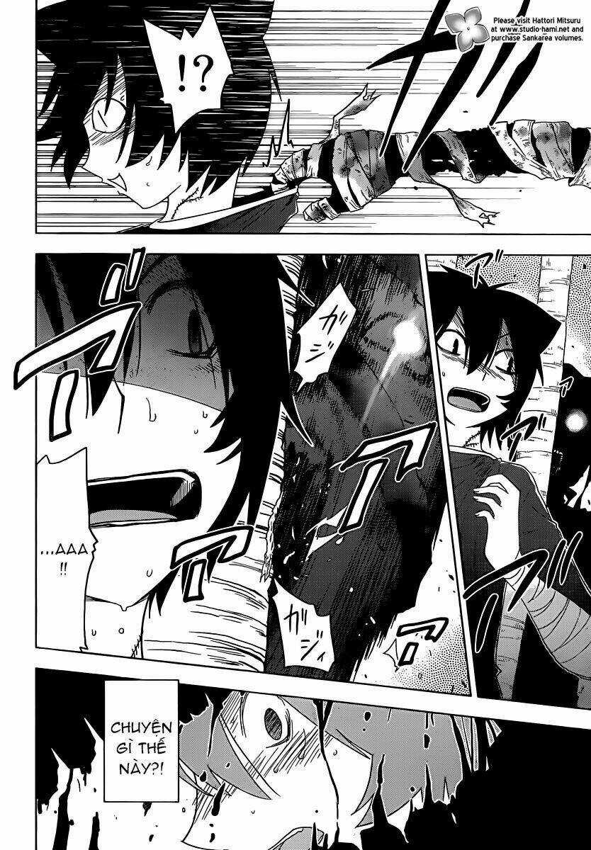 Sanka Rea Chapter 34 trang 4