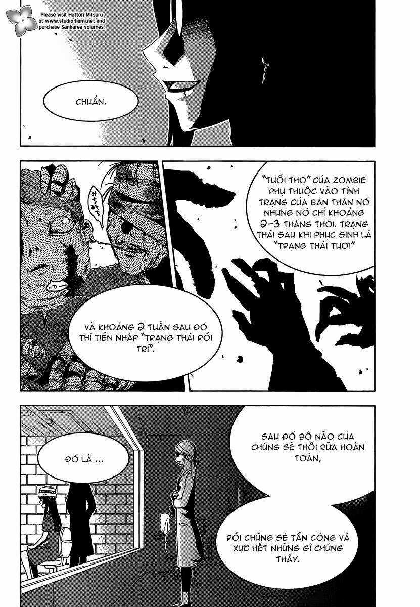 Sanka Rea Chapter 34 trang 6