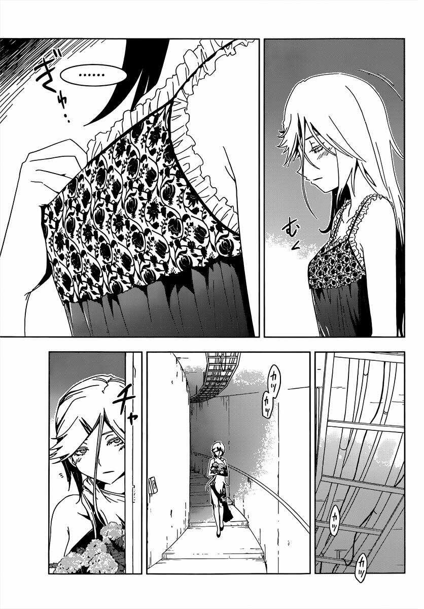 Sanka Rea Chapter 36 trang 29