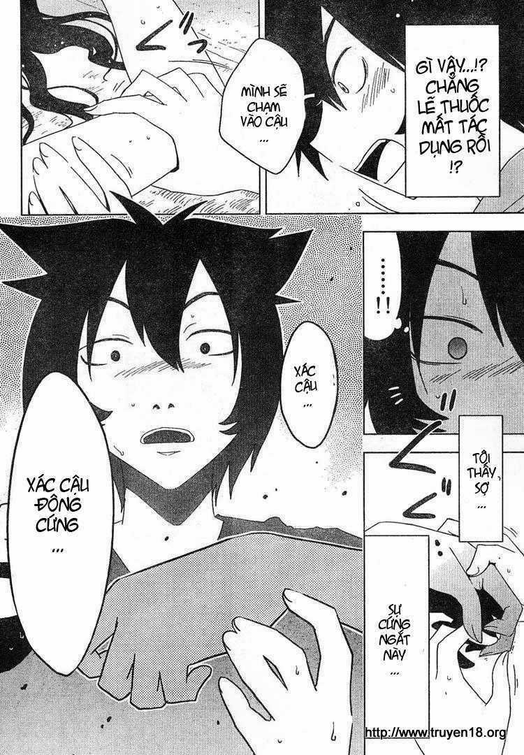 Sanka Rea Chapter 4 trang 32