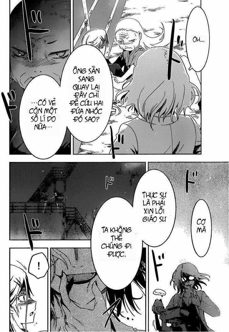 Sanka Rea Chapter 40 trang 17