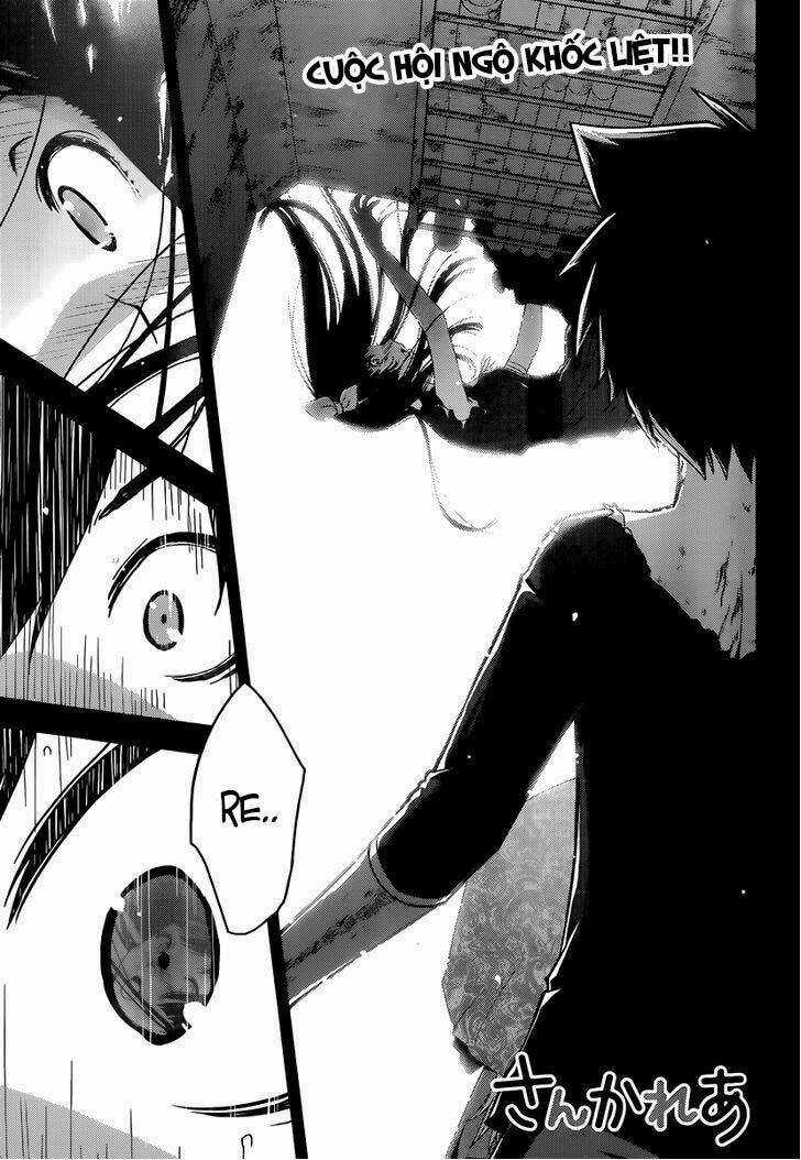 Sanka Rea Chapter 40 trang 2