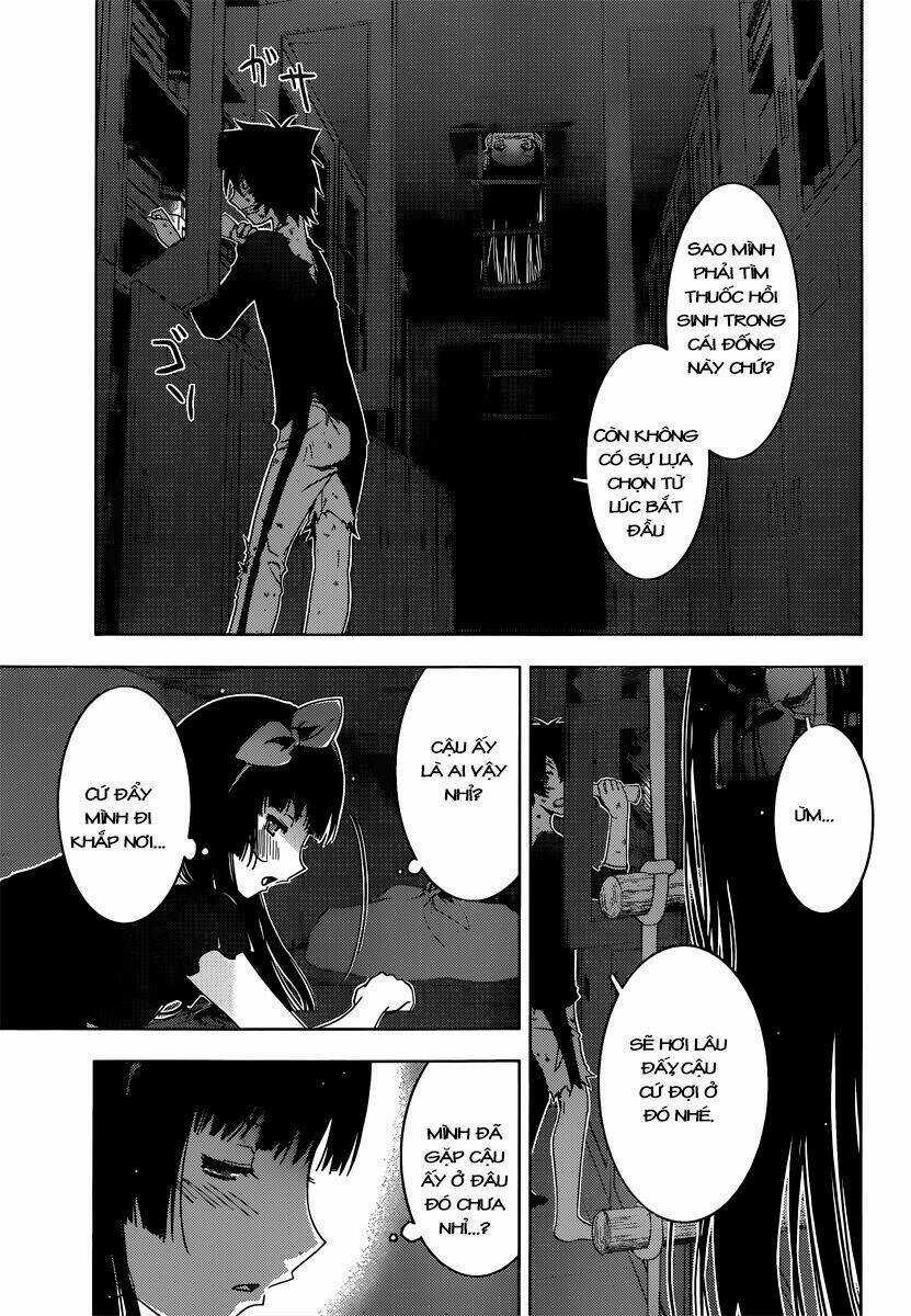 Sanka Rea Chapter 41 trang 13