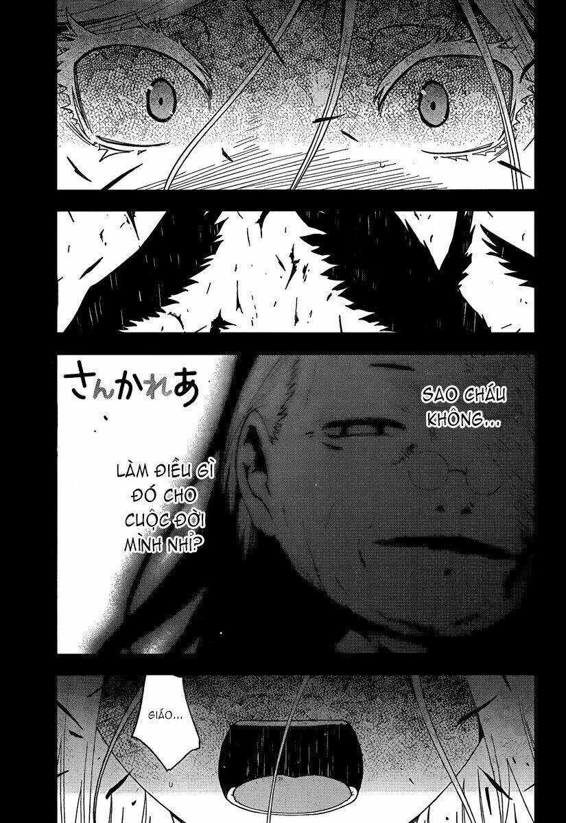 Sanka Rea Chapter 41 trang 3