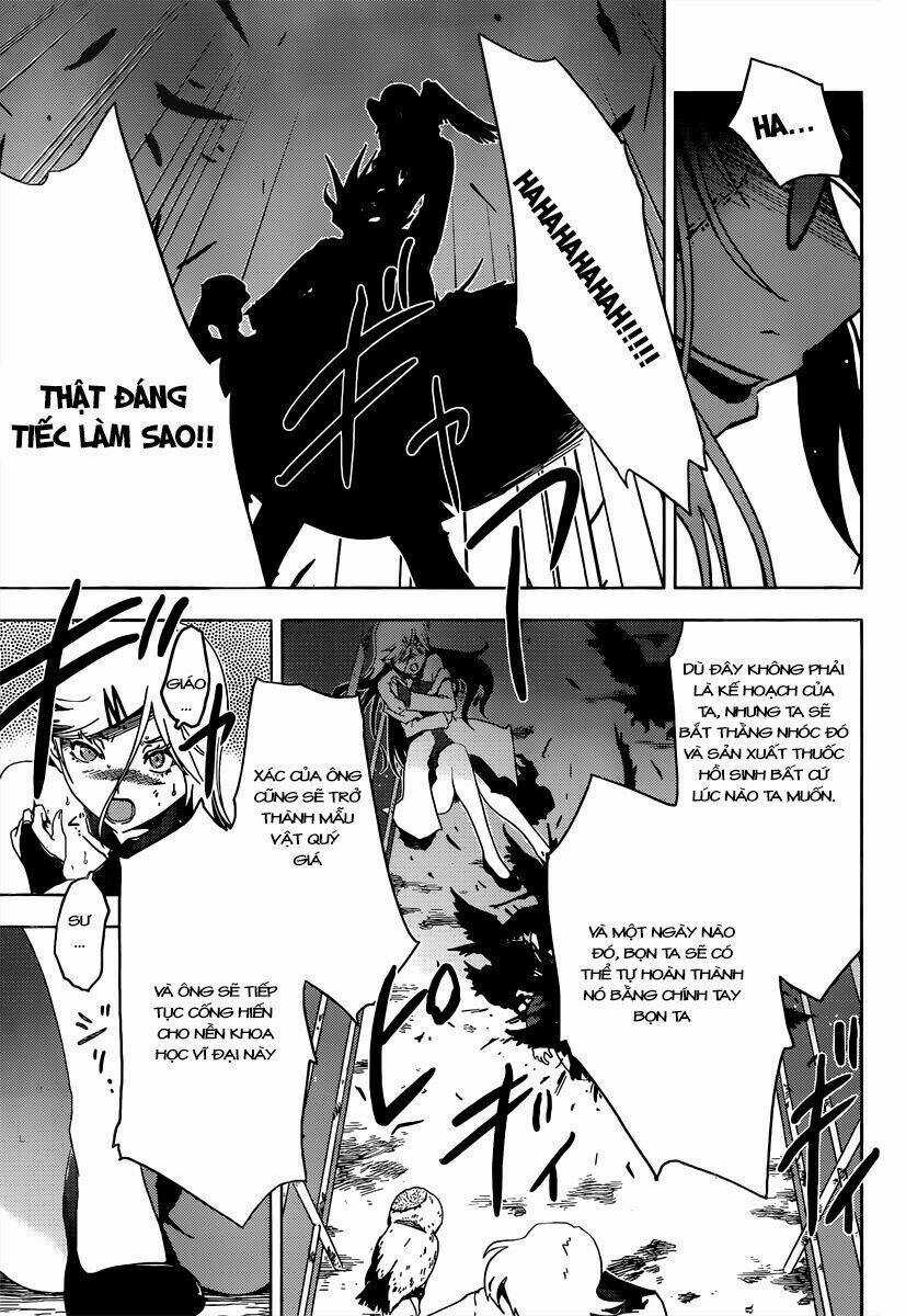 Sanka Rea Chapter 41 trang 5