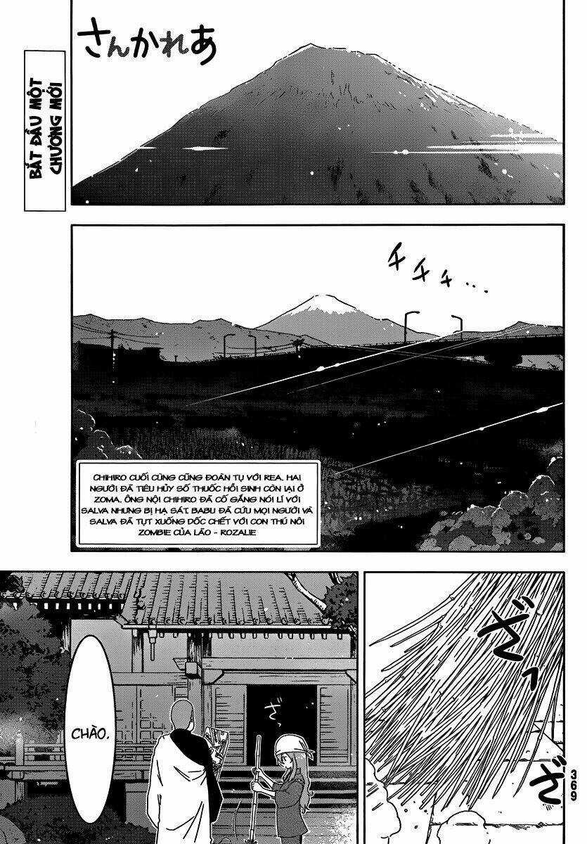 Sanka Rea Chapter 42 trang 3