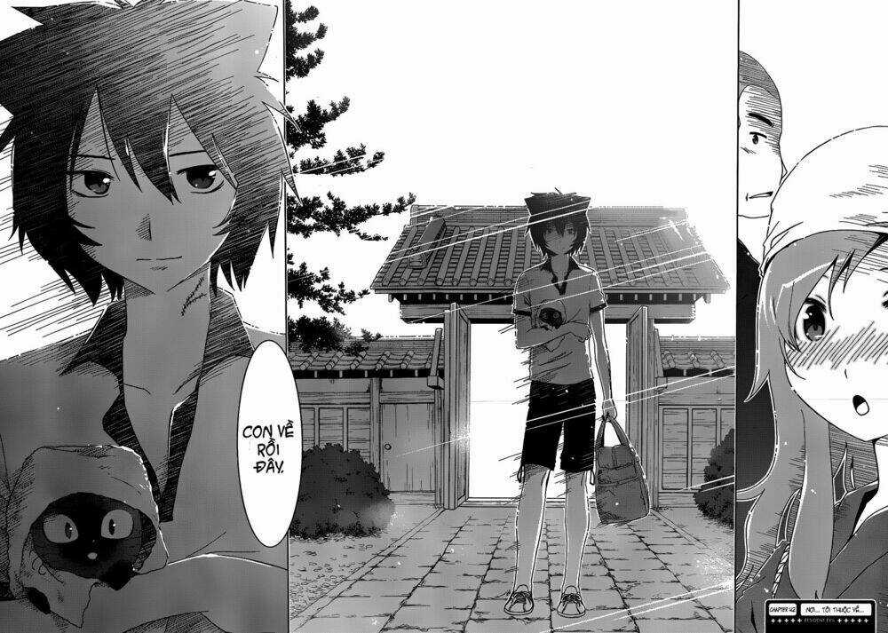 Sanka Rea Chapter 42 trang 4