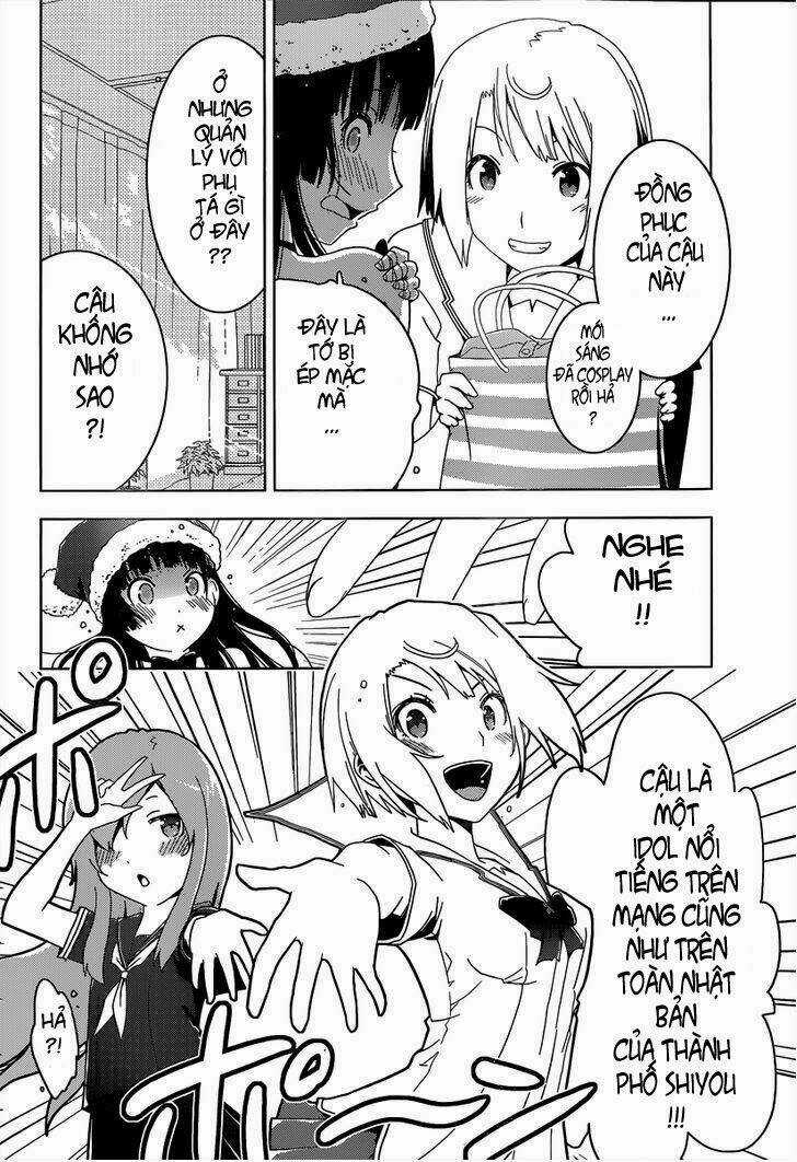 Sanka Rea Chapter 43 trang 13