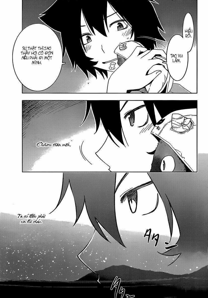 Sanka Rea Chapter 45 trang 20