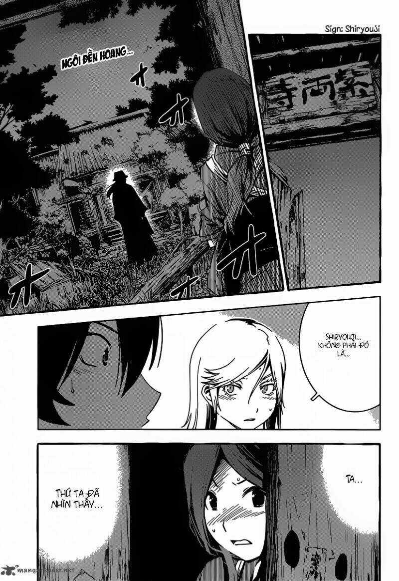 Sanka Rea Chapter 48 trang 14