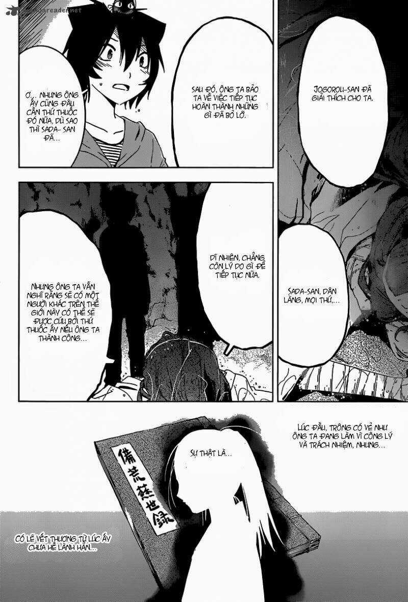 Sanka Rea Chapter 48 trang 17