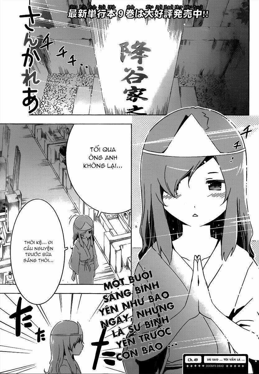 Sanka Rea Chapter 49 trang 2