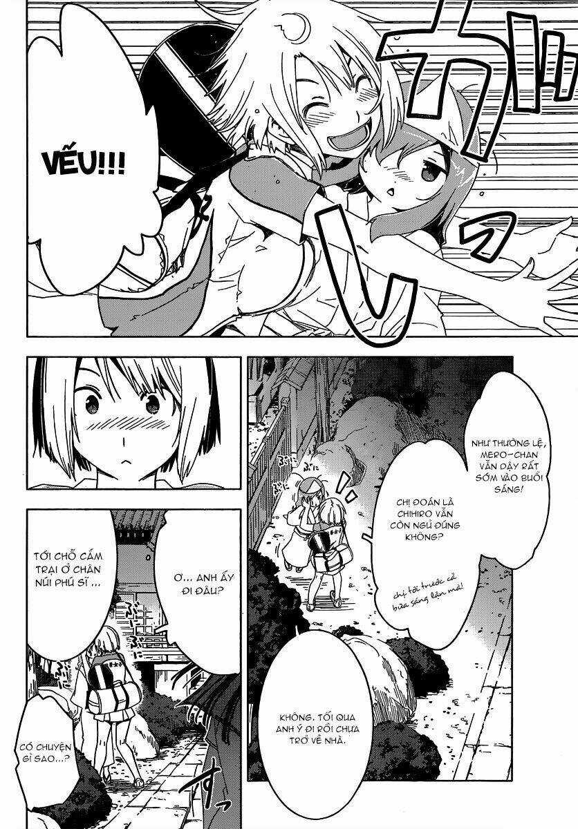 Sanka Rea Chapter 49 trang 3