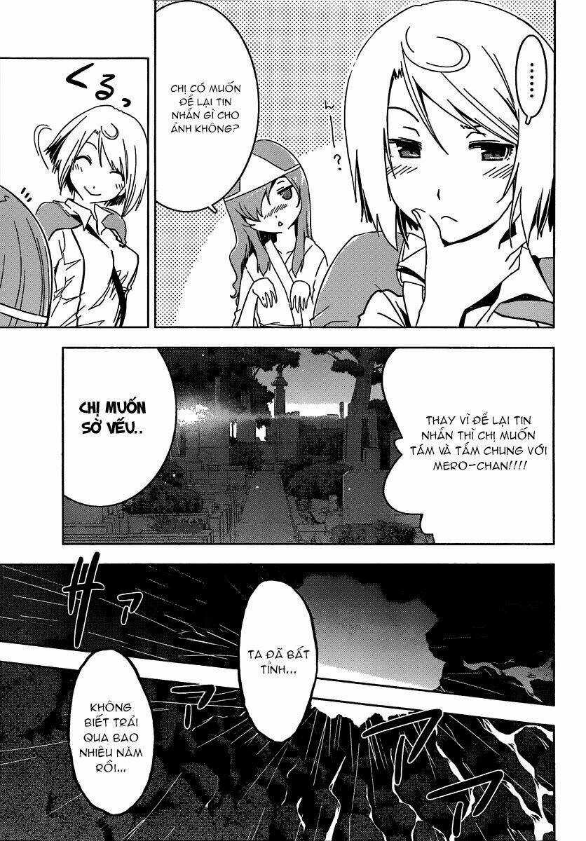 Sanka Rea Chapter 49 trang 4