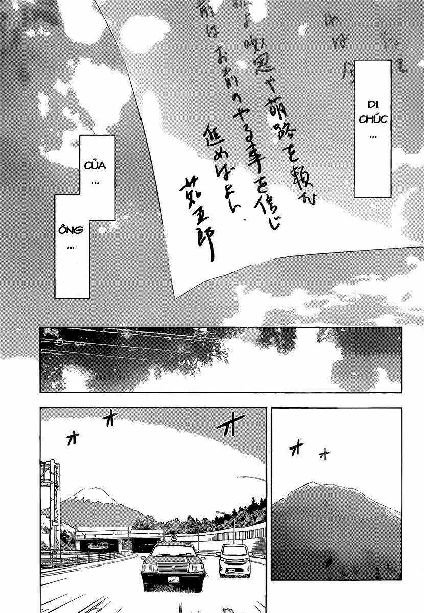 Sanka Rea Chapter 51 trang 10