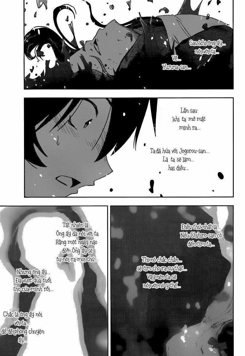 Sanka Rea Chapter 51 trang 4