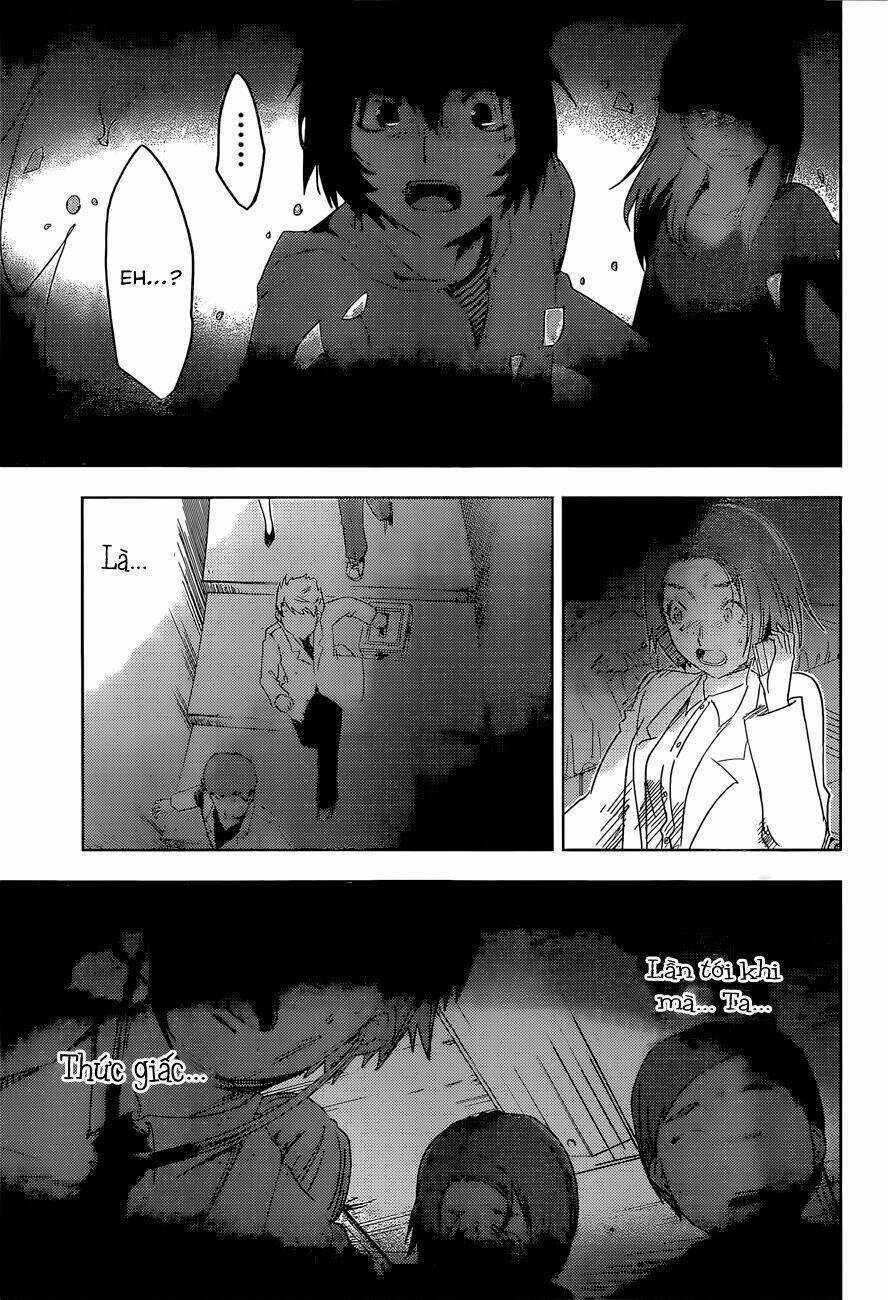 Sanka Rea Chapter 51 trang 6