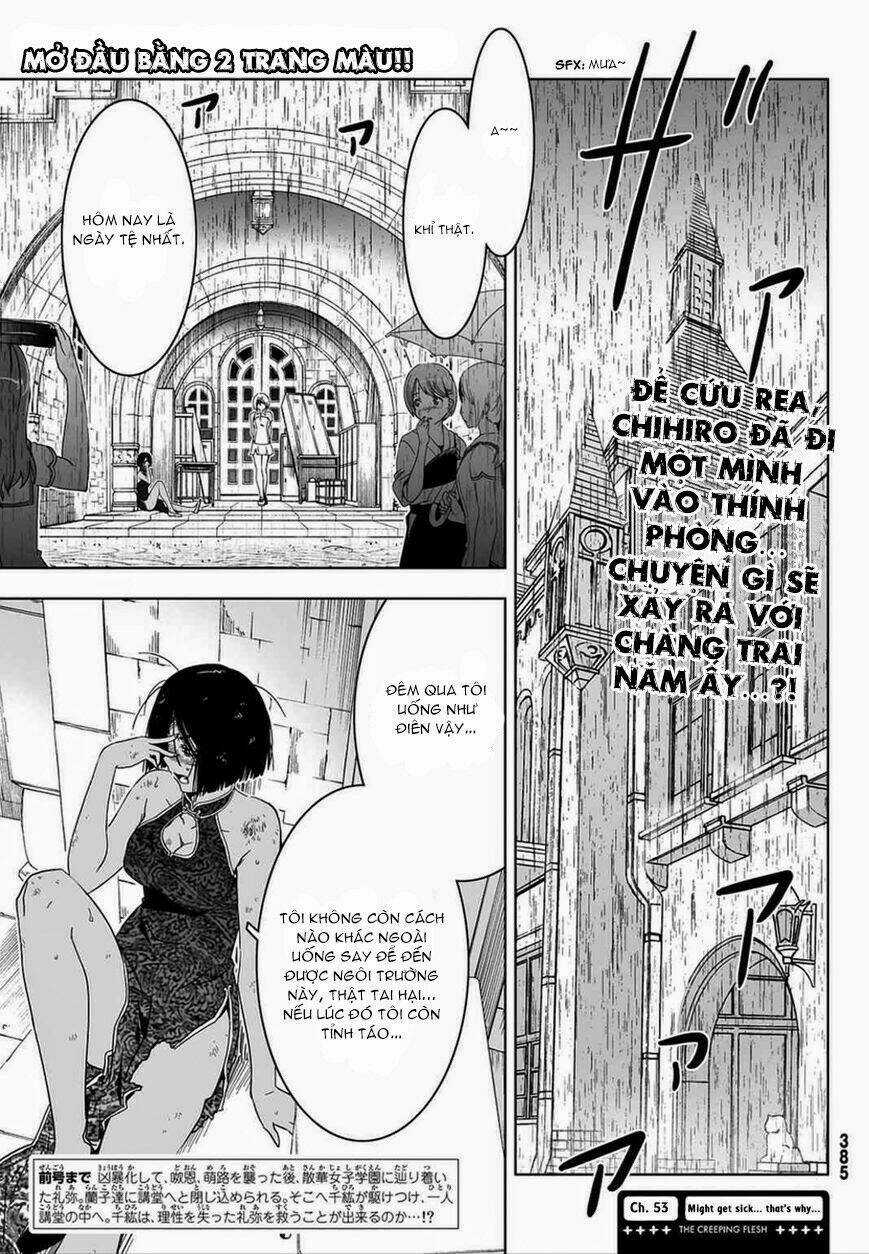 Sanka Rea Chapter 53 trang 3