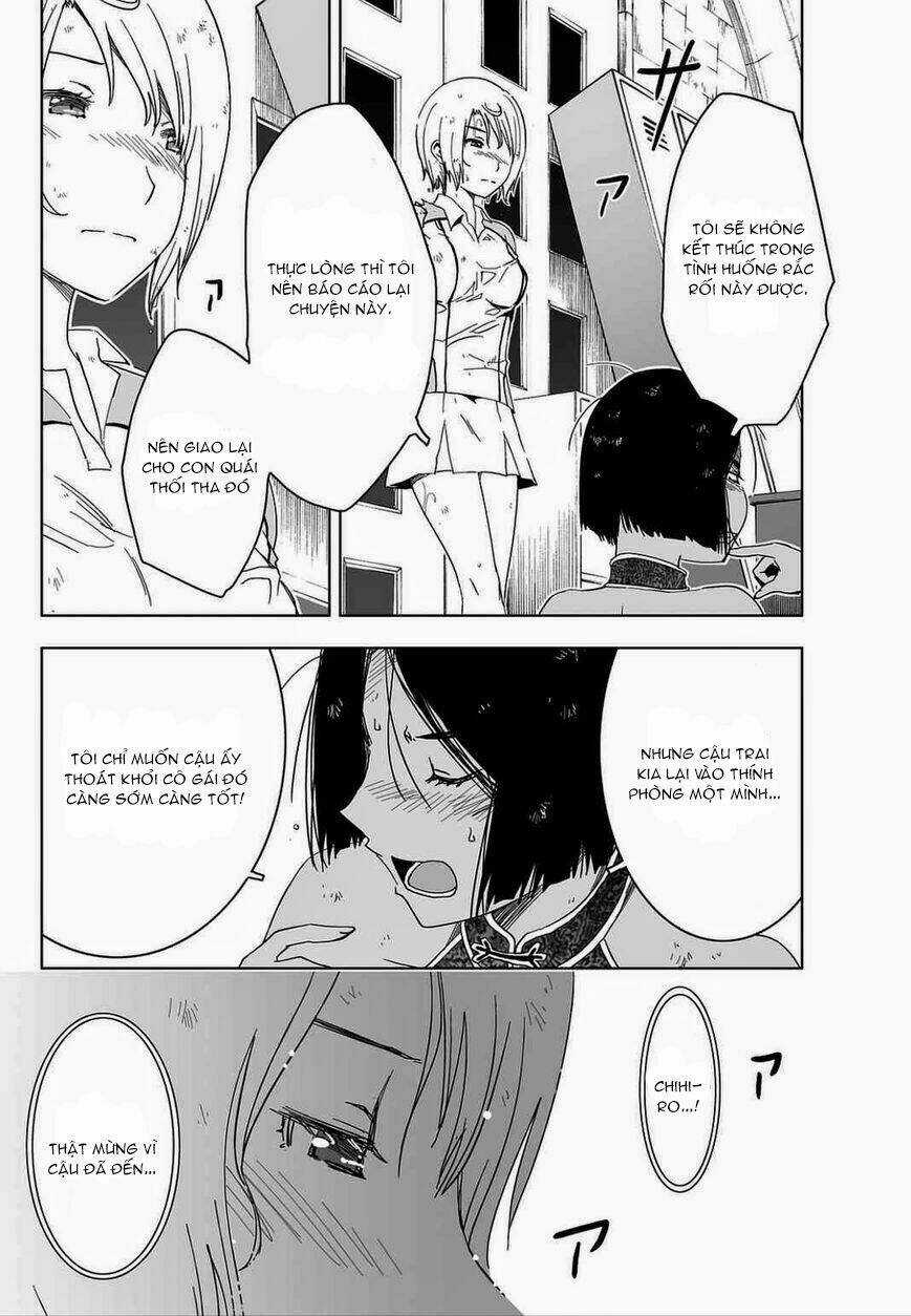 Sanka Rea Chapter 53 trang 4