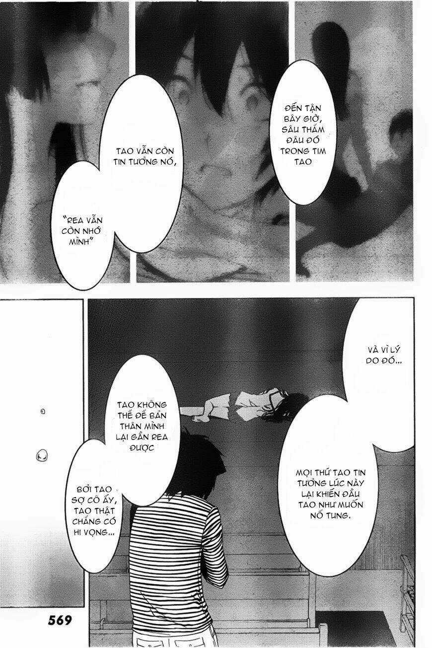 Sanka Rea Chapter 54 trang 10