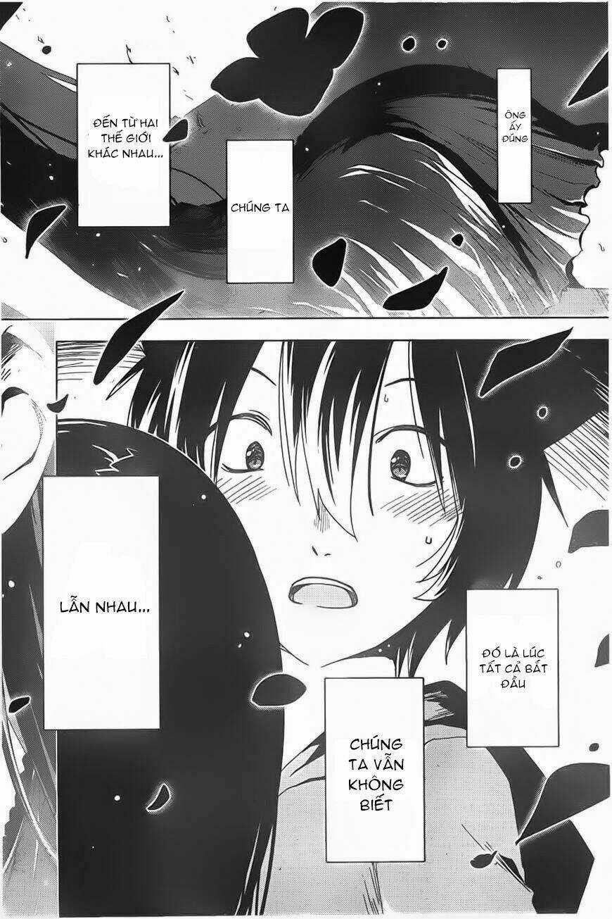 Sanka Rea Chapter 54 trang 31