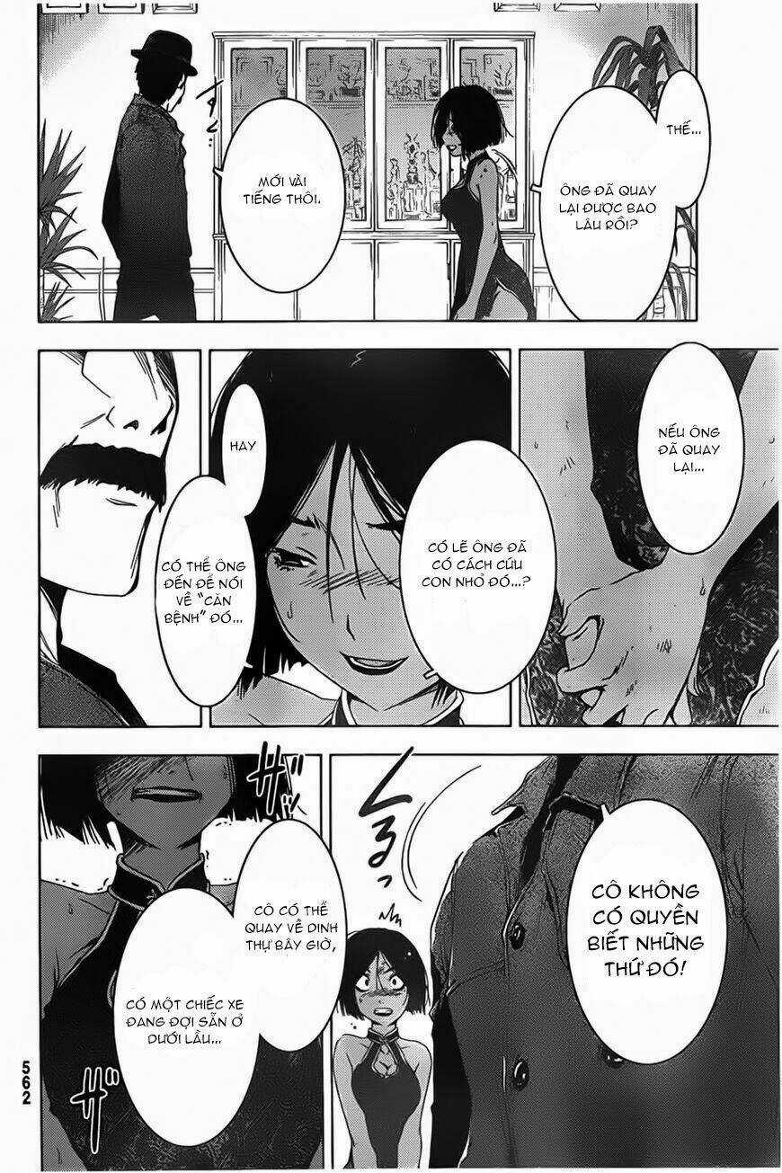 Sanka Rea Chapter 54 trang 4