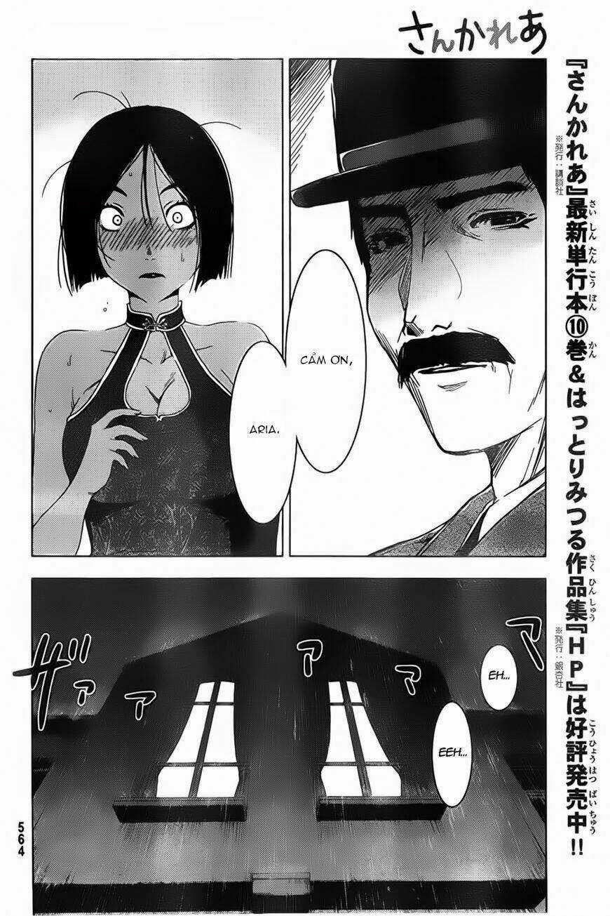 Sanka Rea Chapter 54 trang 5