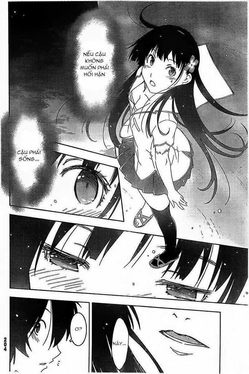 Sanka Rea Chapter 55 trang 13