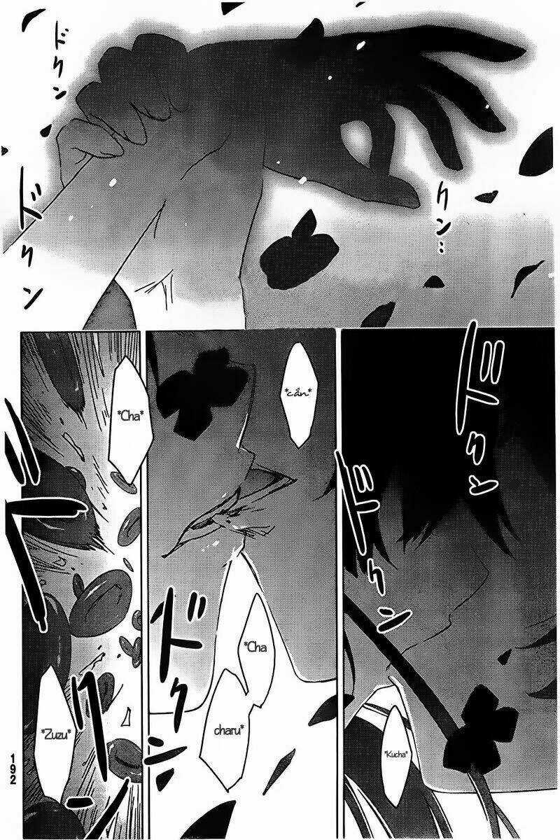 Sanka Rea Chapter 55 trang 2